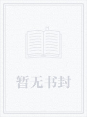 钢珠